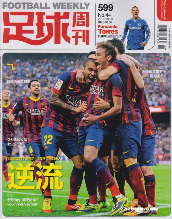 CBA赛季亮点回顾：精彩进球集锦,（CBA赛季高光回望：燃爆进球大赏）