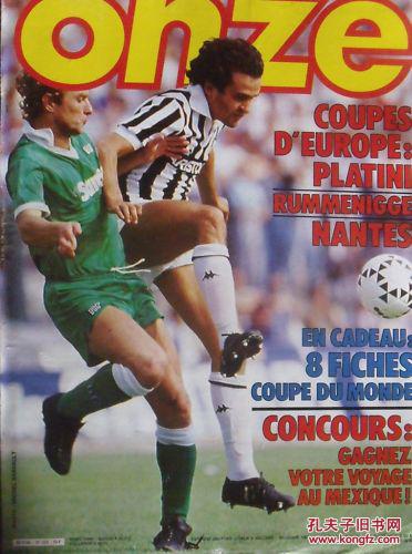 WNBA全明星赛阵容公布（WNBA全明星阵容揭晓）