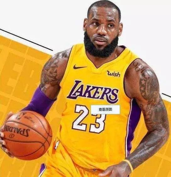 德转盘点英超冬窗投入 曼城1.52亿欧断崖式领先（德转统计英超冬窗引援支出：曼城以1.52亿欧遥遥领先）