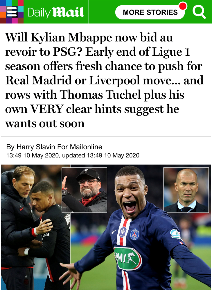 单场比赛4名效力英超球员进球，为荷兰国家队队史首次（荷兰国家队队史首次：单场四名英超球员建功）