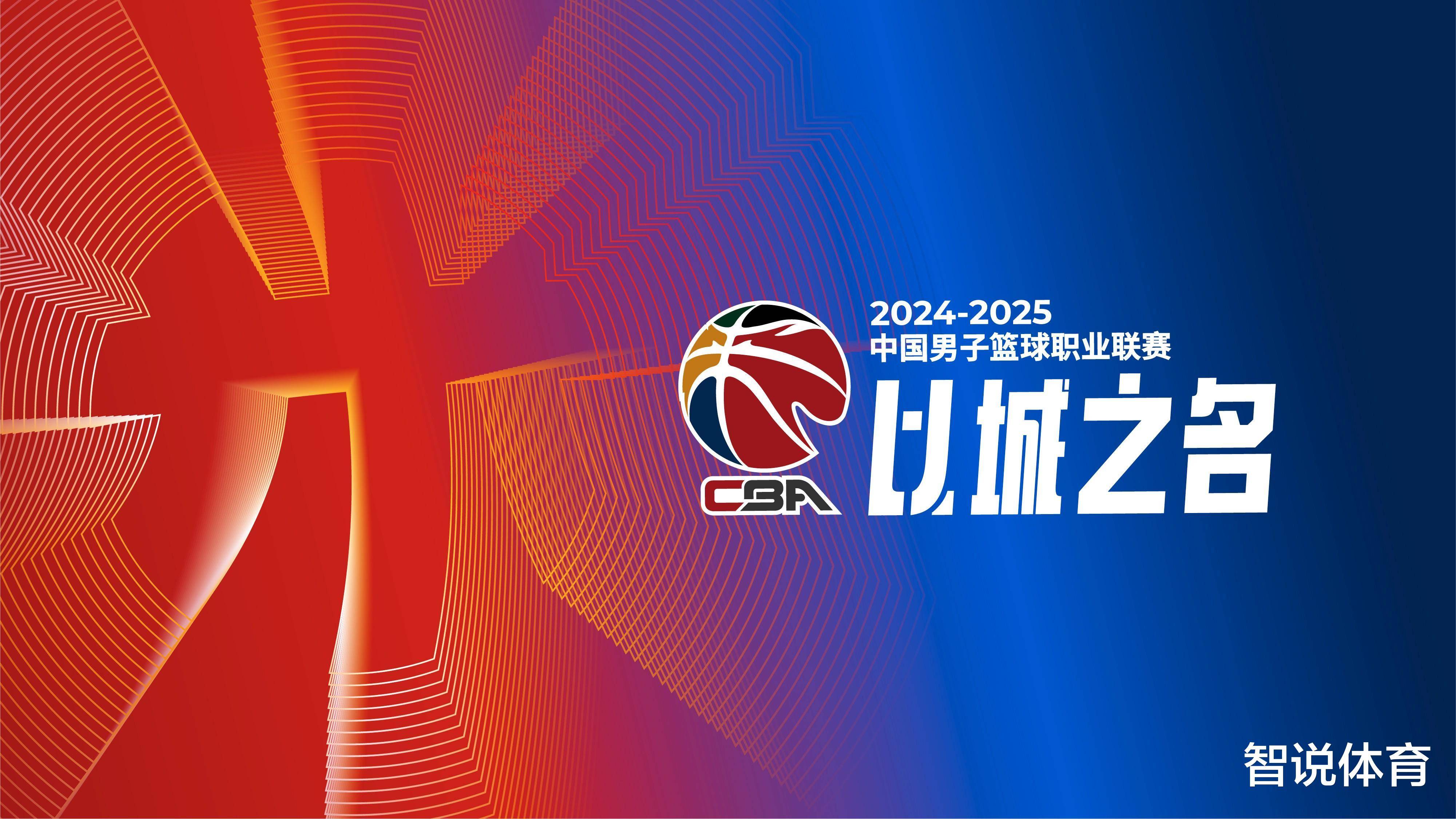 基维奥尔：当我提出外租申请时，与阿尔特塔的对话挺困难（基维奥尔：提出外租时，与阿尔特塔的沟通并不轻松）