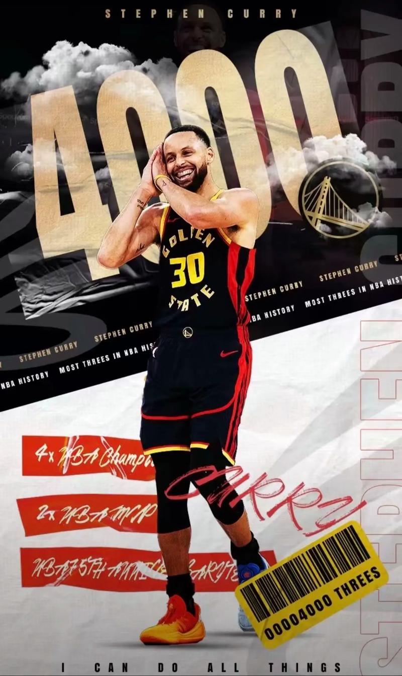 卡拉格批萨拉赫不提利物浦，亨利调解争论（卡拉格抨击萨拉赫未提利物浦，亨利介入调解）